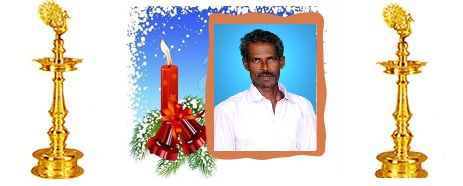 திரு. நடராசா இரத்தினேஸ்வரன் (சந்துரு)