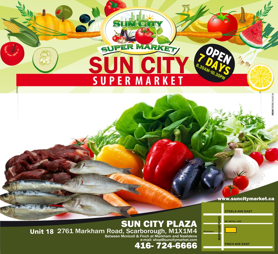 Suncity SuperMarket
